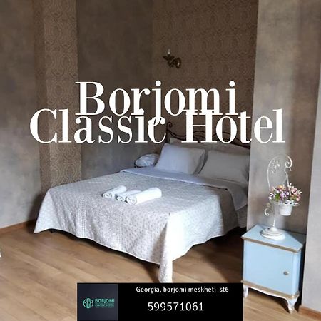 Borjomi Classic Hotel 外观 照片